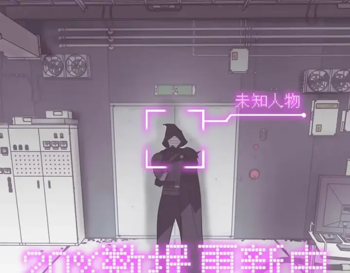 《恶之环》10图136