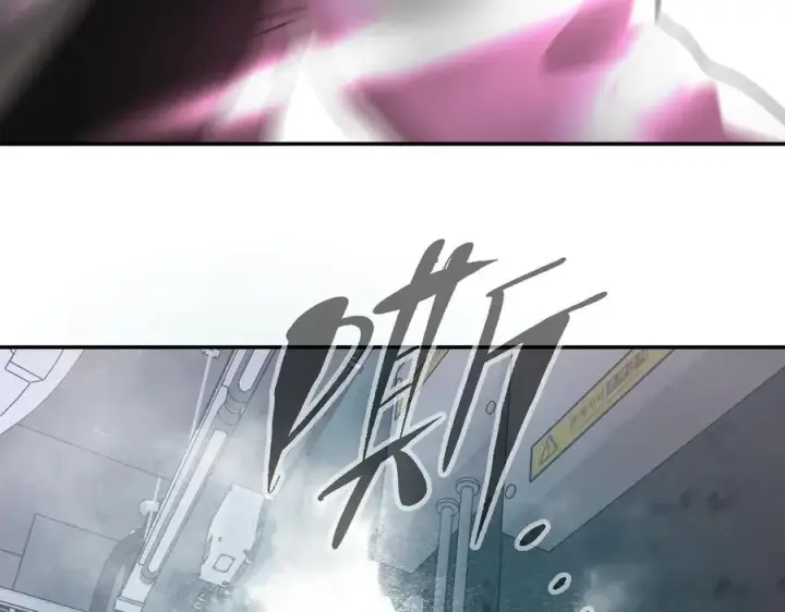 《恶之环》10图166