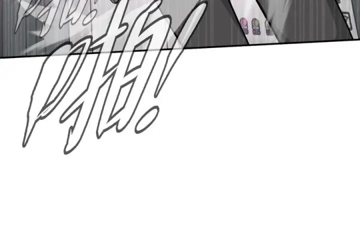 《恶之环》10图171