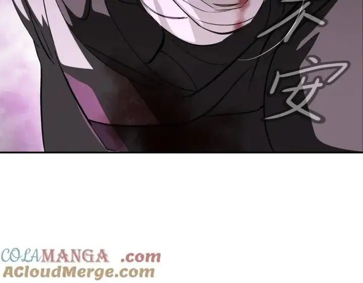 《恶之环》10图189