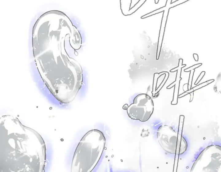 《恶之环》10图206