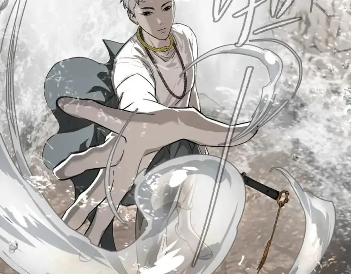 《恶之环》10图218