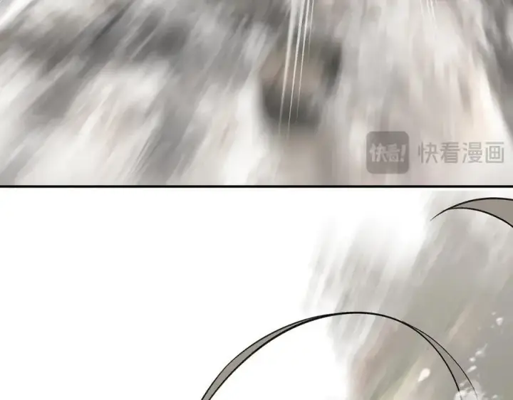 《恶之环》10图262