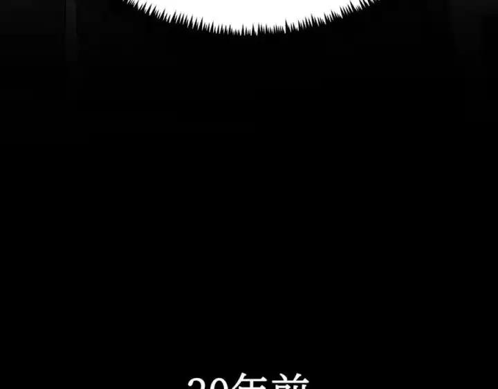 《恶之环》10图74