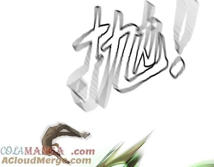 《恶之环》11图129