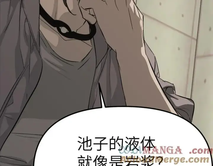 《恶之环》11图197