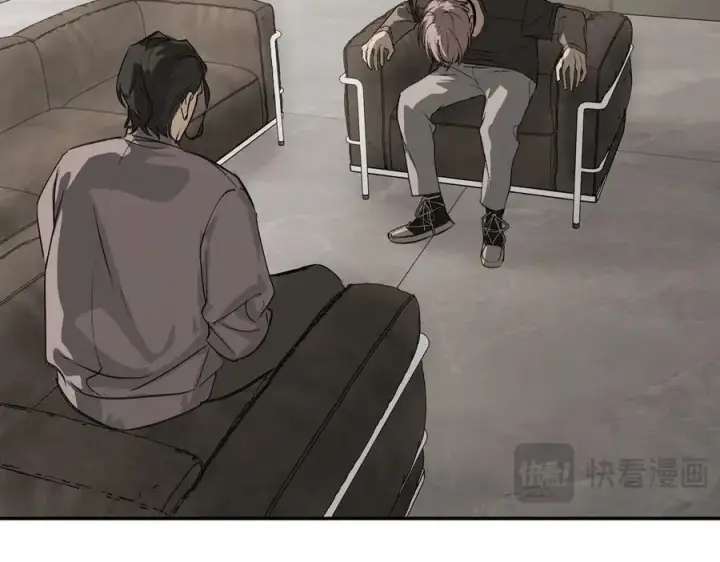 《恶之环》11图202
