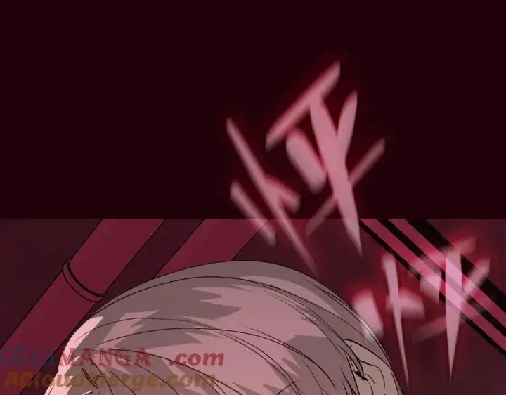 《恶之环》11图209