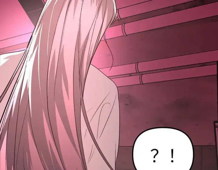 《恶之环》11图215