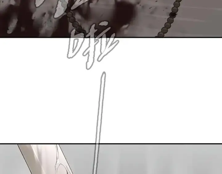 《恶之环》11图23