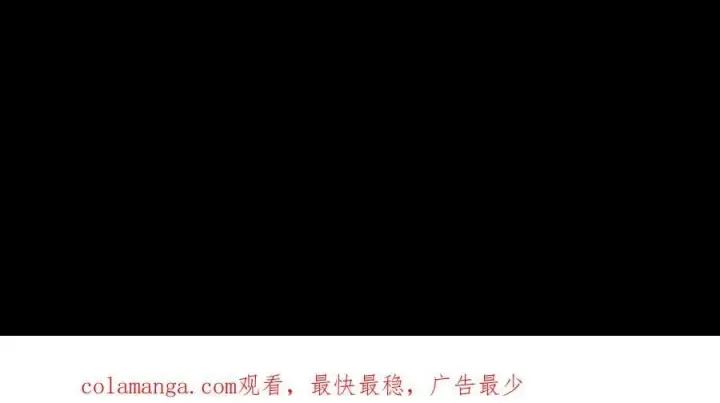 《恶之环》11图251