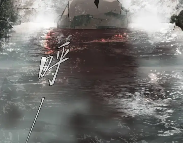 《恶之环》11图28