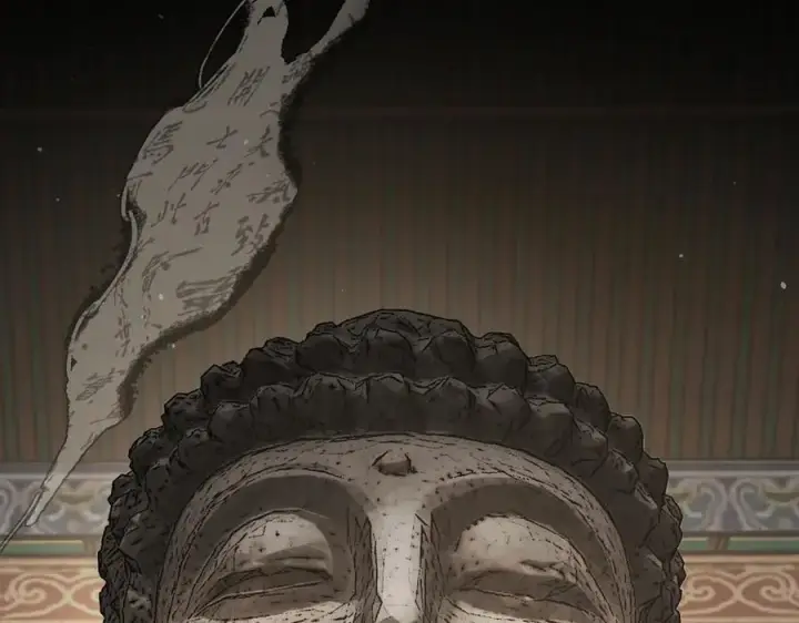《恶之环》11图4