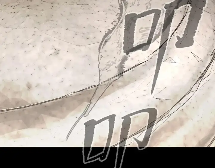 《恶之环》11图6