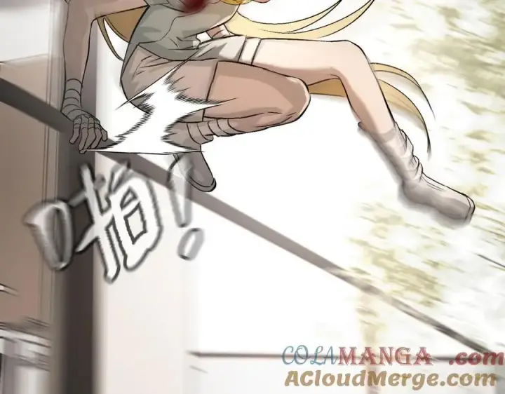 《恶之环》11图97