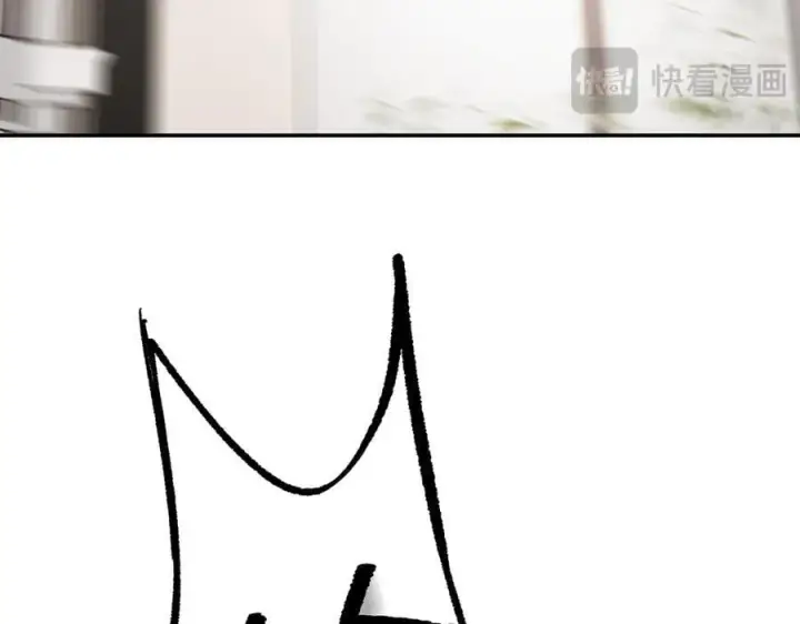 《恶之环》11图98