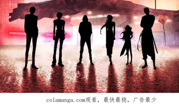 《恶之环》12图183