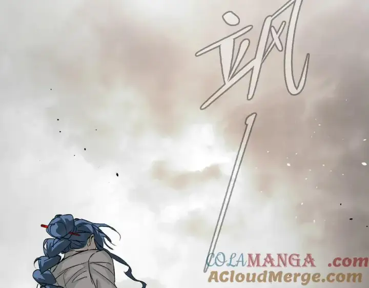 《恶之环》15图101