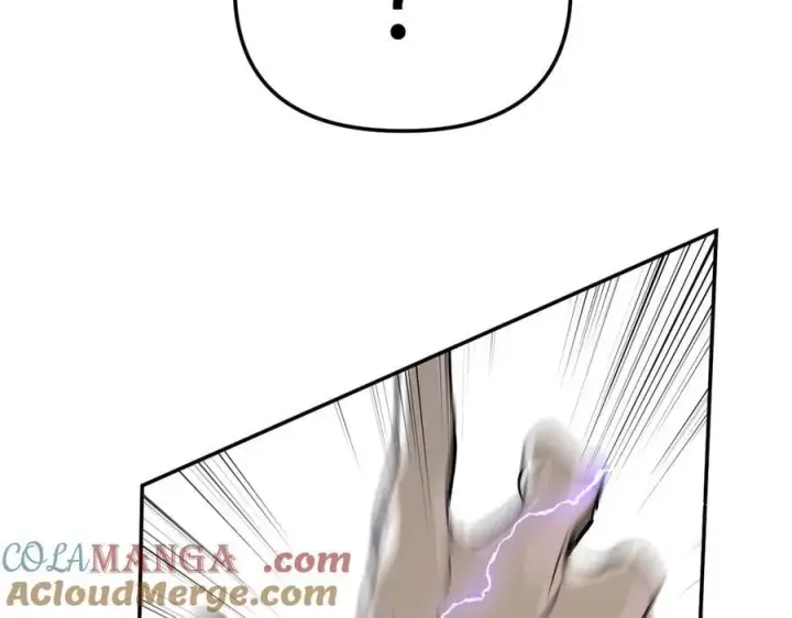 《恶之环》15图221