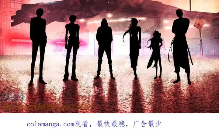 《恶之环》15图245