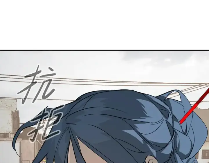 《恶之环》15图27