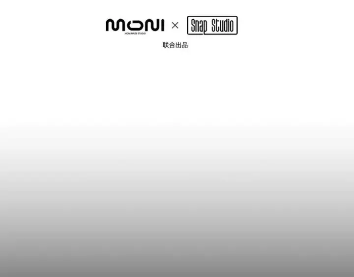 《恶之环》15图32