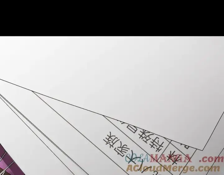 《恶之环》15图53