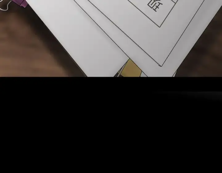 《恶之环》15图54