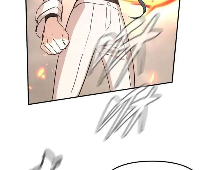 《恶之环》16图104