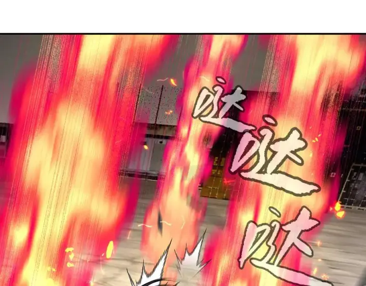 《恶之环》16图116
