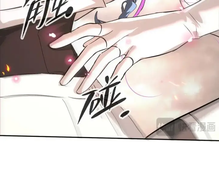 《恶之环》16图123