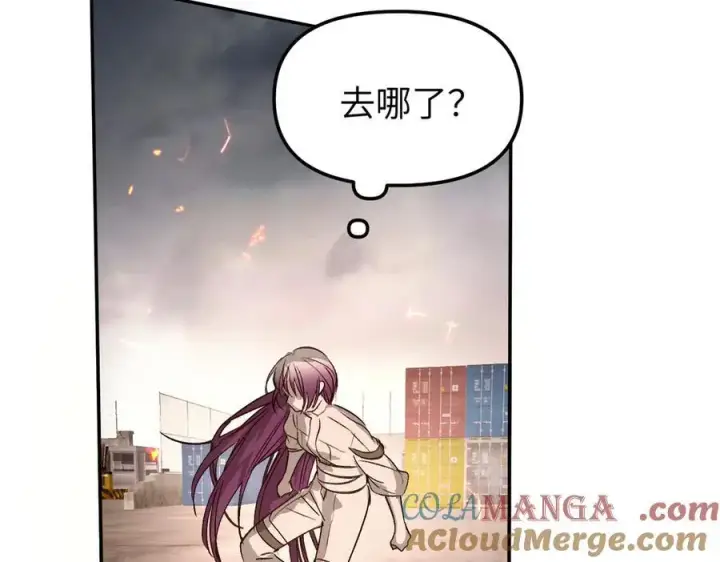 《恶之环》16图129