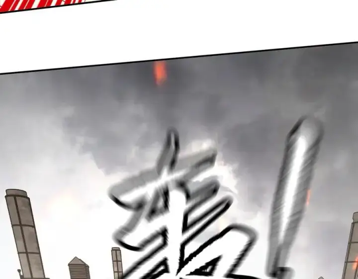 《恶之环》16图147