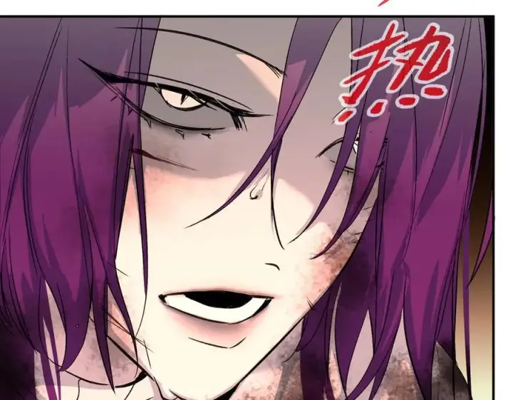 《恶之环》16图162
