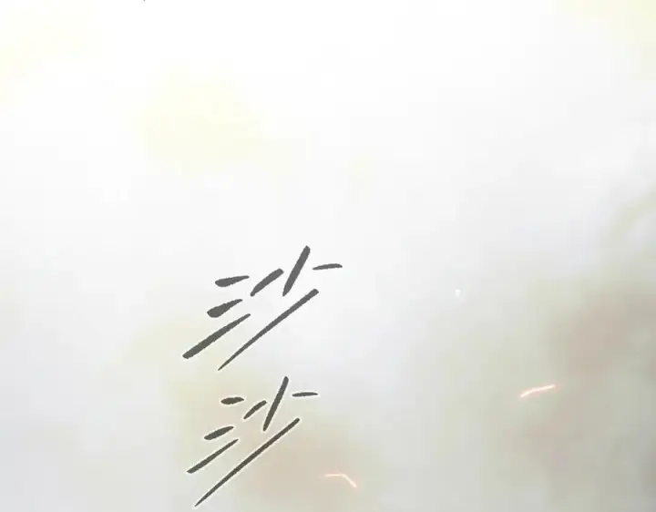《恶之环》16图174