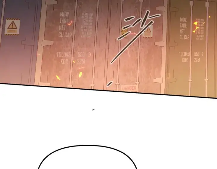 《恶之环》16图176