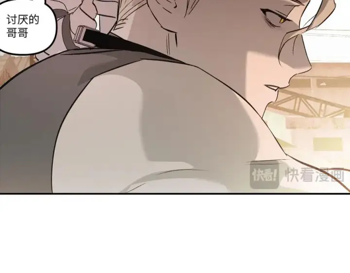 《恶之环》16图182