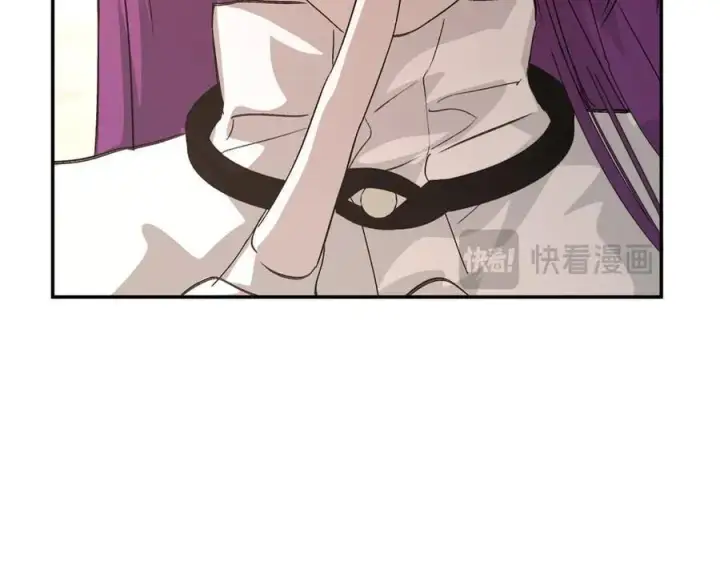 《恶之环》16图20