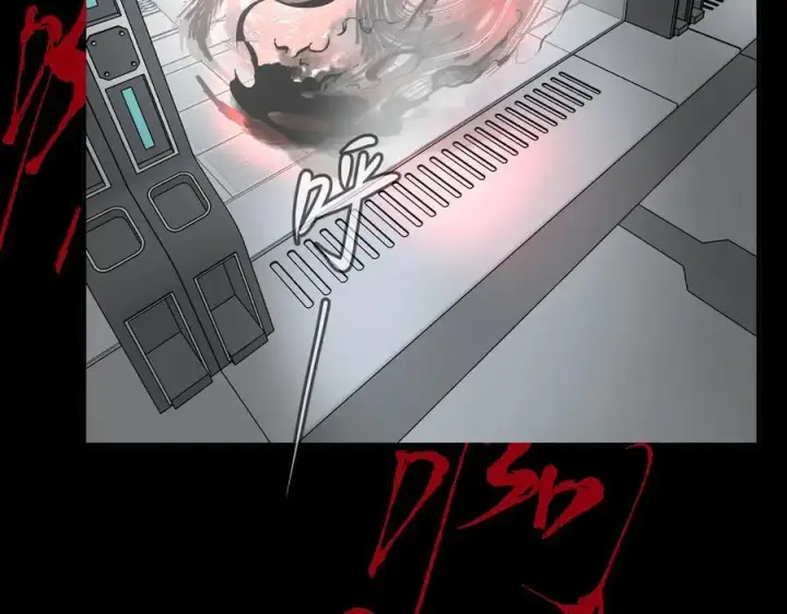 《恶之环》18图104