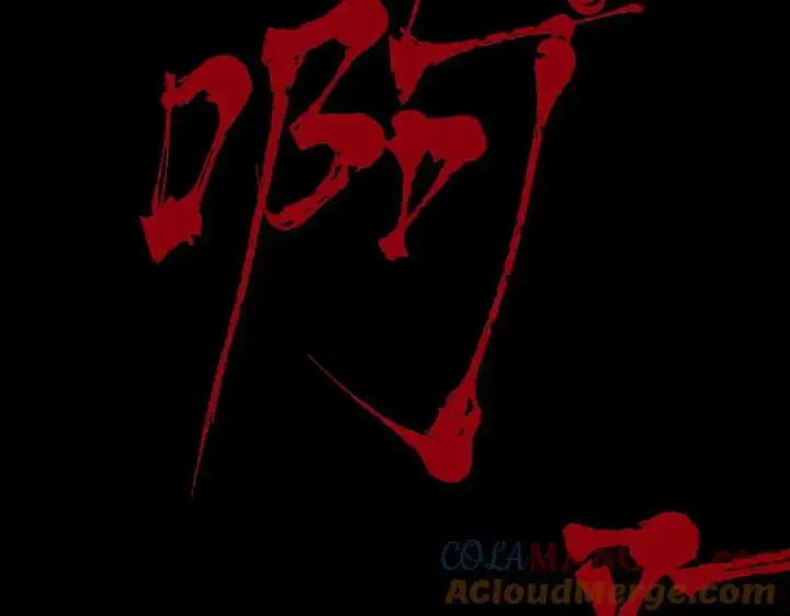 《恶之环》18图105