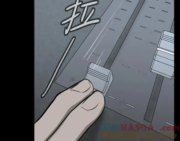 《恶之环》18图113