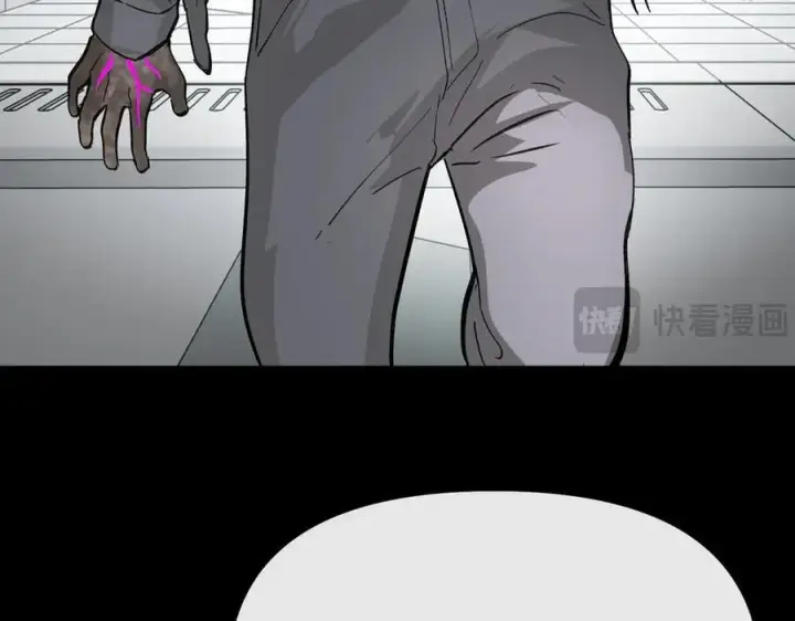 《恶之环》18图210