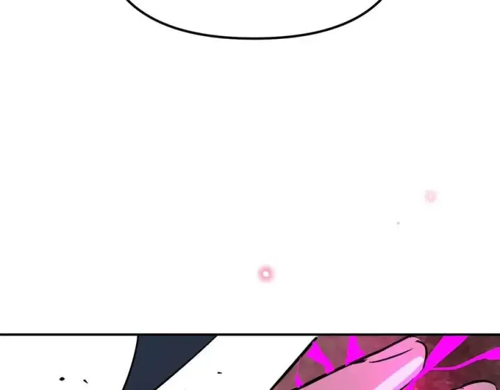 《恶之环》18图228