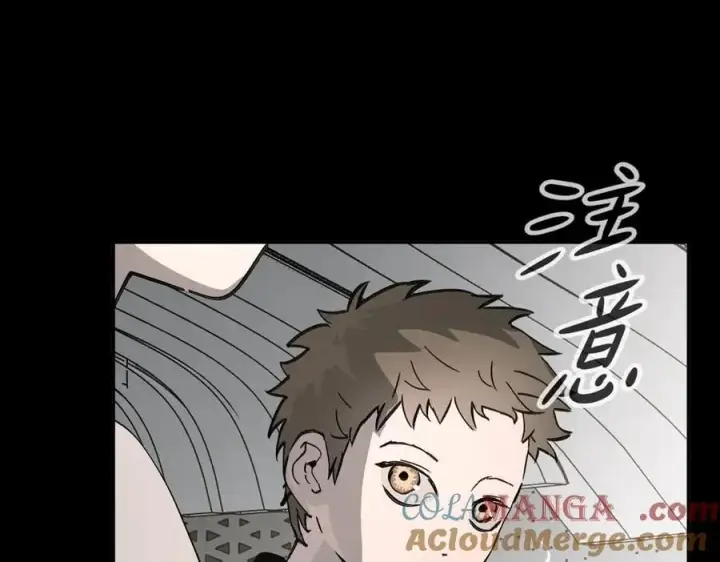 《恶之环》18图25