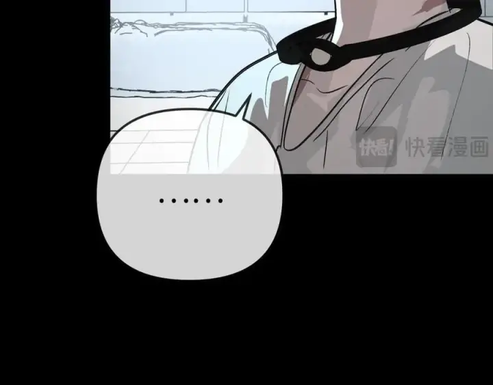《恶之环》18图79