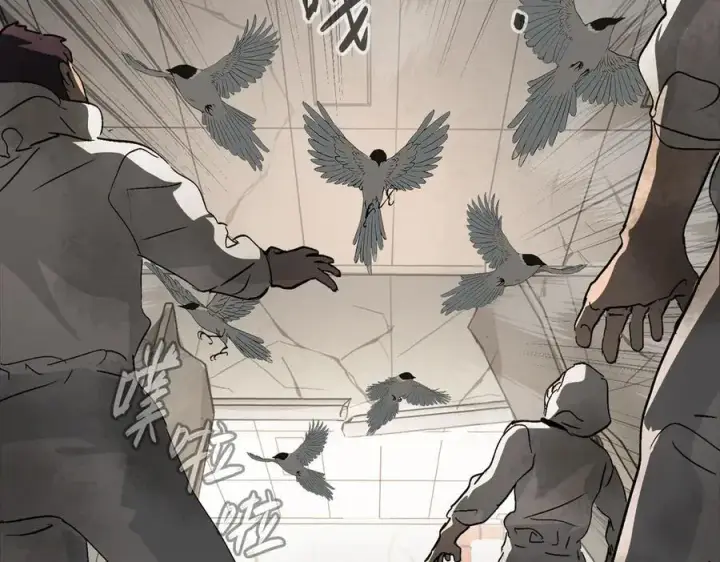 《恶之环》20图186