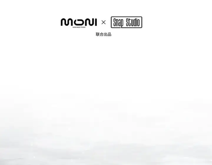 《恶之环》21图102