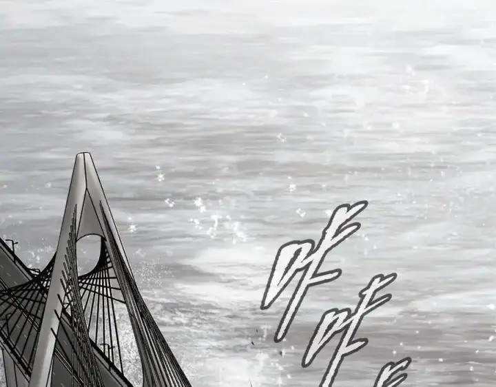 《恶之环》21图103