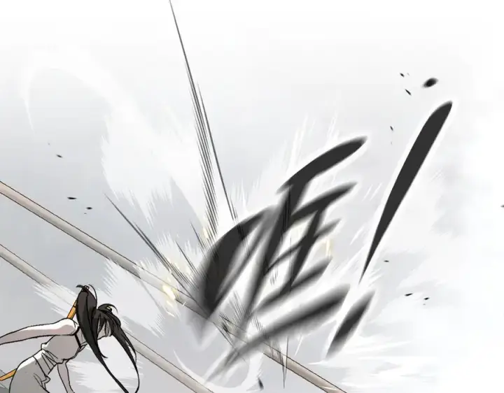 《恶之环》21图112
