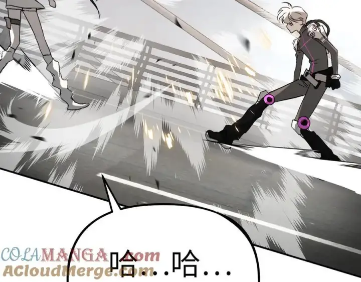 《恶之环》21图113